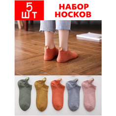 Носки , комплект, 80 den, 5 пар, размер 35-41, 084 светло-розовый Gufo Bianco