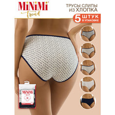 Трусы MiNiMi, комплект из 5 шт., размер 46 (M), мультиколор