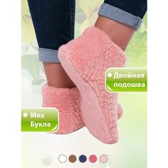 Носки Wool Lamb, размер 38-39, розовый