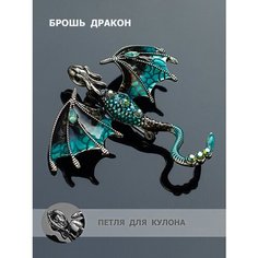 Брошь, стразы, синий Petro Jewelry