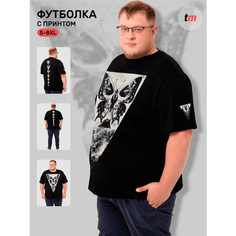 Футболка Todomoda, размер 4XL, черный