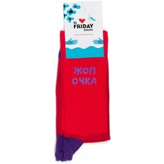 Носки Happy Socks Носки спортивные с надписями- Жоп очка, размер 38-41, красный