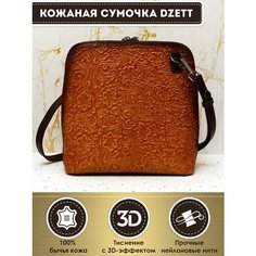 Сумка кросс-боди Dzett, фактура тиснение, коричневый