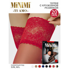 Чулки MiNiMi Ti Amo, 20 den, размер M-L, rosso