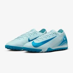 Сороконожки NIKE, размер 8, голубой