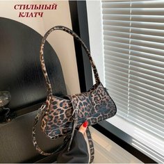 Сумка багет Bottoncini, коричневый