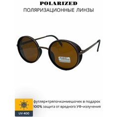 Солнцезащитные очки MARX, коричневый