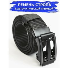 Ремень , размер 120, черный Нет бренда