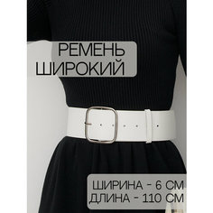 Ремень , белый Нет бренда