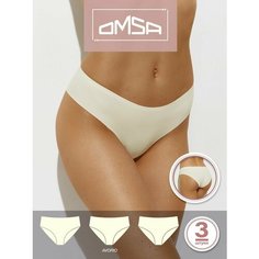 Трусы Omsa, комплект из 3 шт., размер 50 (XL), слоновая кость (avorio)