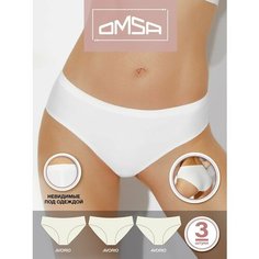 Трусы Omsa, комплект из 3 шт., размер 50 (XL), белый