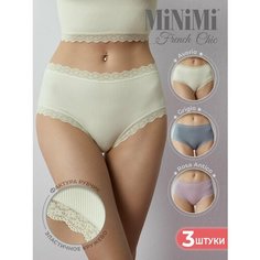 Трусы MiNiMi, комплект из 3 шт., размер 48/50, розовый, белый, серый