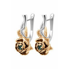 Серьги OTOKODESIGN, золотистый