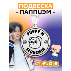 Подвеска LERO