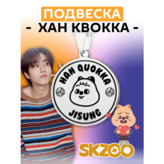 Подвеска LERO