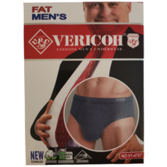 Трусы Vericoh, комплект из 3 шт., размер 58, синий