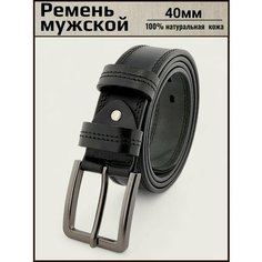 Ремень Aksy Bagno, размер 120, черный прошитый