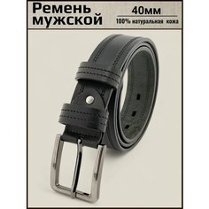 Ремень Aksy Bagno, размер 130, черный