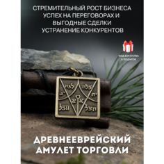 Подвеска Gold Tree, золотистый