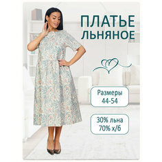 Платье Магазин Лён, размер 56
