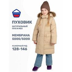Пальто NIKASTYLE, размер 146-72, бежевый