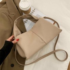 Сумка кросс-боди ECS, фактура гладкая, бежевый