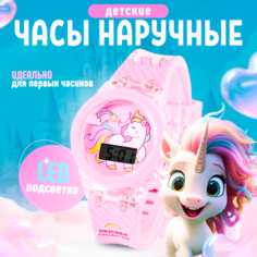 Наручные часы , розовый Top продаж