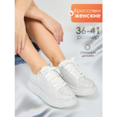 Кроссовки , размер 41, белый Rizon