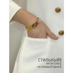 Браслет, эмаль, размер 22 см, желтый Нет бренда