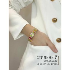 Браслет, эмаль, желтый, розовый, зеленый Нет бренда