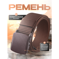 Ремень Malpaca, размер 120, коричневый