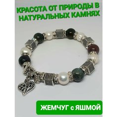 Браслет, жемчуг культивированный, яшма, размер 18 см, размер one size, разноцветный МаксиМикс