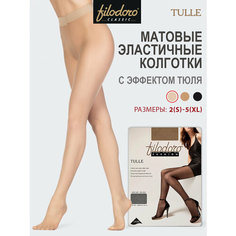 Колготки Filodoro Tulle, 30 den, размер 4, playa Filodoro®