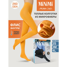 Колготки MiNiMi Silhouette, 260 den, профилактический класс компресии, размер 2, ambra