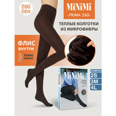 Колготки MiNiMi Silhouette, 260 den, профилактический класс компресии, размер 3, moka