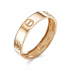 Кольцо Яхонт, золото, 585 проба, размер 16.5