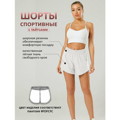 Шорты Modniki, размер 44, белый
