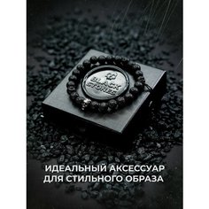 Браслет, 2 шт., размер 15 см, темно-серый Нет бренда