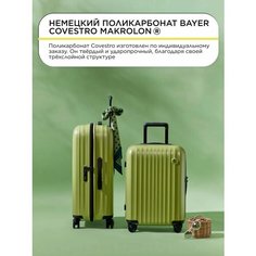 Чемодан-самокат NINETYGO Elbe Luggage, 38 л, размер 20", зеленый