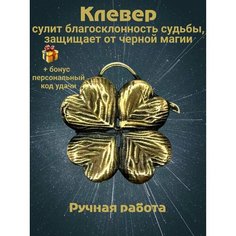 Колье Миртъ