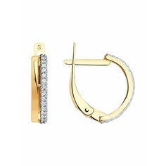 Серьги The Jeweller, красное золото, 375 проба, фианит, , золотистый
