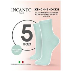 Носки Incanto, комплект, 5 пар, размер 39-40(3), голубой