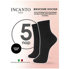Носки Incanto, комплект, 5 пар, размер 36-38(2), черный