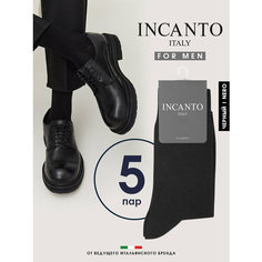 Носки Incanto, комплект, 5 пар, размер 42-44(3), черный
