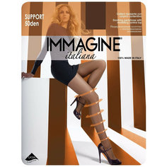 Колготки Immagine Support Press, 50 den, размер 4, cappuccino