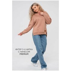 Свитшот Dianida, размер 42, , бежевый