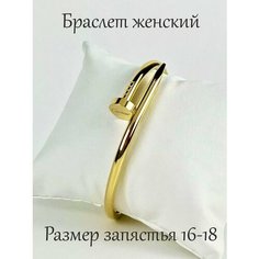 Жесткий браслет, кристалл, 1 шт., размер 18 см, золотистый Iquant