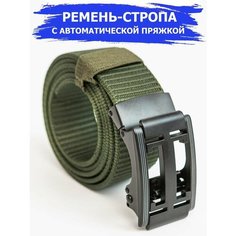 Ремень , размер 120, зеленый Awengo Style