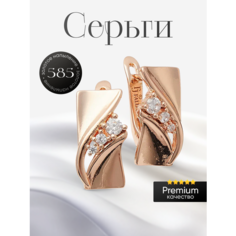 Серьги, размер 19 мм, золотой Aspect Jewelry