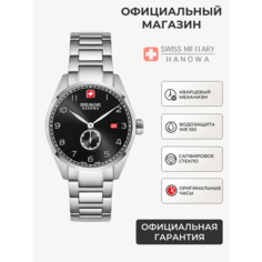 Наручные часы Swiss Military Hanowa, silver/black